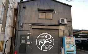 Guest House Twenty-Seven 27
