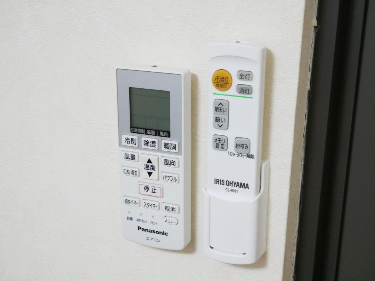 Guest House Twenty-Seven 27 Osaka Exterior photo